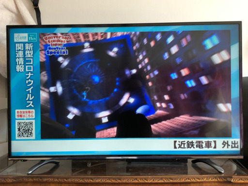 大阪市中央区お渡し⭐︎現金手渡し⭐︎ハイセンス4K薄型液晶TV43v型！保証期間2022年5月まで