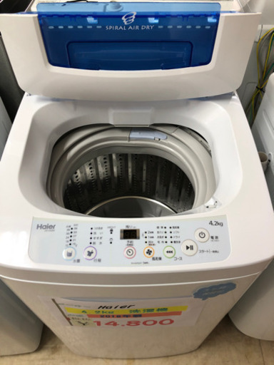 中古美品！　Haier 洗濯機　4.2kg 2018年製