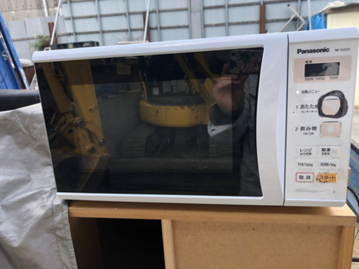 電子レンジ
