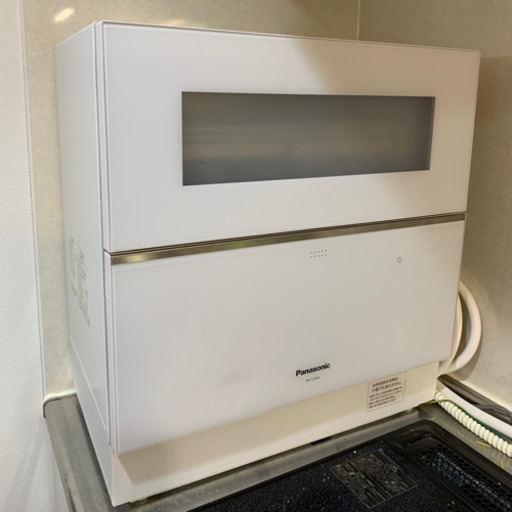 【譲渡決定】Panasonic NP-TZ200 食器洗浄機 保証書・説明書付き