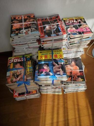 週刊プロレス(500冊以上)