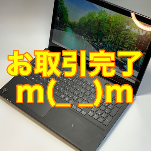 漆黒のハイスペック機 富士通 AH77/M 4コアi7 15.6型FHD(IPS) タッチパネルディスプレイ Blu-ray Microsoftオフィス即使用可!!