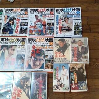 高倉健  網走番外地・新網走番外地  全18本セット  DVD  VHS