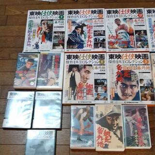 高倉健  網走番外地・新網走番外地  全18本セット  DVD  VHS