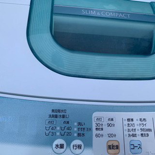 🚛配送込み🏅当日配送‼️ 人気の日立 超コンパクト＆ロースタイル 5キロ 洗濯機🏅 風乾燥機能付き🏅高級ステンレス槽 🏅　冷蔵庫　も出品