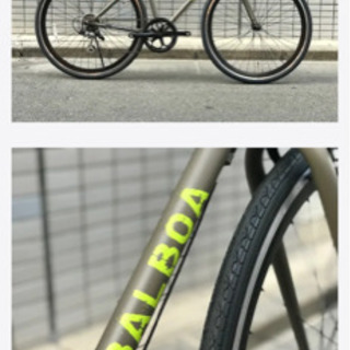 バルボア　クロスバイク