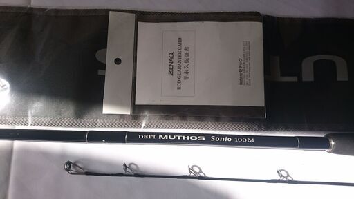 ゼナック!　ソニオ　100M　RG 中古　極上品　ショアジギング　ロッド