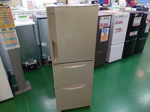 【店舗同時販売中】2017年製日立3ドア冷凍冷蔵庫R－27HV【店頭ご来店購入限定】