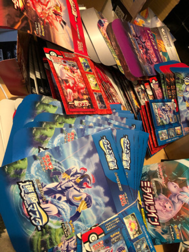 リサイクル空箱ポケモンカード 大量 Roype 志茂の家具の中古あげます 譲ります ジモティーで不用品の処分 リサイクル空箱ポケモンカード 大量 Roype 志茂の家具の中古あげます 譲ります ジモティーで不用品の処分