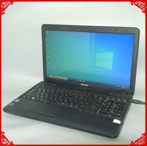 送料無料 早い者勝ち ノートPC 中古動作良品 15.6型 東芝 BX/33M Pentium 4GB 500GB DVDRW 無線wifi テンキー Windows10 LibreOffice