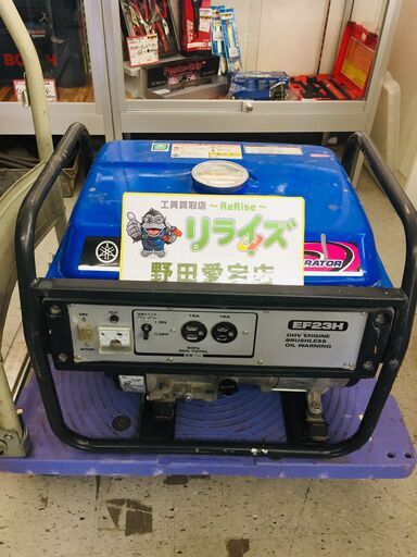 ヤマハ EF23H 発電機【リライズ野田愛宕店】【店頭取引限定】【ジャンク】管理番号：IT83N9F7BA6W