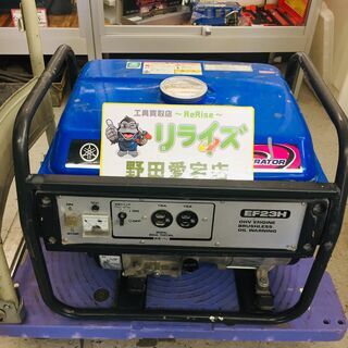 ヤマハ EF23H 発電機【リライズ野田愛宕店】【店頭取引限定】【ジャンク】管理番号：IT83N9F7BA6W