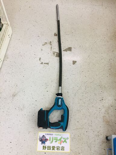 マキタ makita VR450DZ 充電式コンクリートバイブレーター【リライズ野田愛宕店】【店頭取引限定】【中古】管理番号：IT05D2SYFPRK