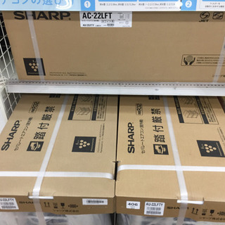 安心の一年間保証！SHARP（シャープ）のエアコンです！