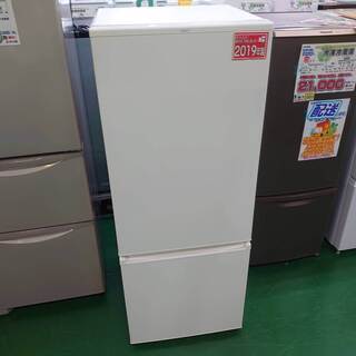 【店舗同時販売中】2019年製AQUA2ドア冷凍冷蔵庫AQR－2...