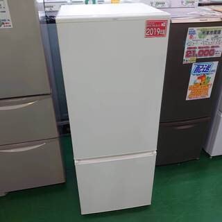 店舗同時販売中】2019年製AQUA2ドア冷凍冷蔵庫AQR－20J（W）201L【店頭