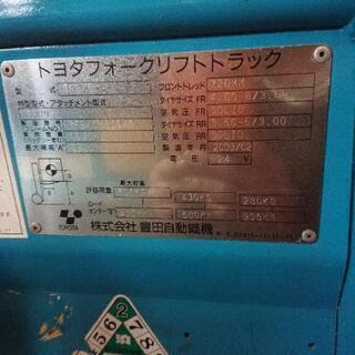 トヨタプチ500電動フォークリフト