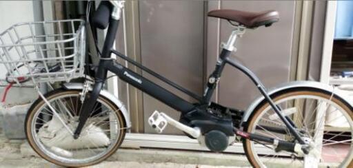 電動自転車