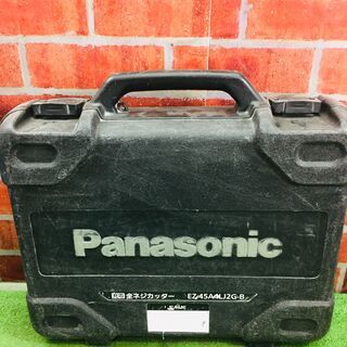 パナソニック EZ45A4LJ2G-B 充電式全ネジカッター【リライズ野田愛宕店】【中古】管理番号：ITPH8XWBW42M