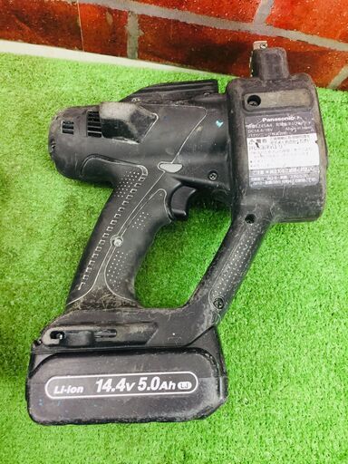 パナソニック EZ45A4LJ2G-B 充電式全ネジカッター【リライズ野田愛宕店