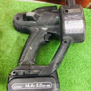 パナソニック EZ45A4LJ2G-B 充電式全ネジカッター【リライズ野田愛宕店