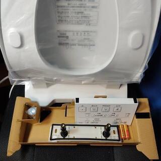 TOTO ウォシュレット 2021年製 便座 S1 TCF6543 中古 美品 【公式通販】