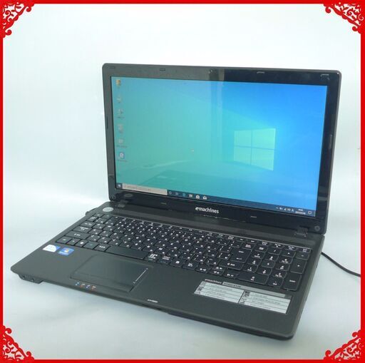 送料無料 早い者勝ち ノートPC 中古良品 15.6型 emachines E732Z-A12B Pentium 4GB 250GB DVDRW 無線 テンキー カメラ Win10 LibreOffice