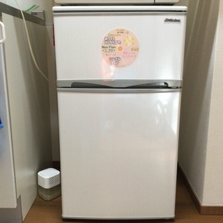1人暮らし用冷蔵庫　96リットルサイズ　2014年製