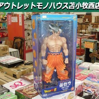 ギガンティックシリーズ 孫悟空（身勝手の極意）【プレミアム