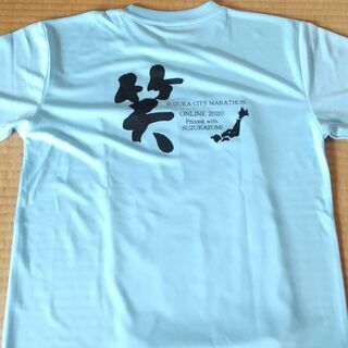 すずかシティマラソン Ｔシャツ　Ｌサイズ