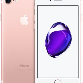 新品 シムフリー  iPhone7 32GB ローズゴールド ◯判定 残債なし 2021/01/30