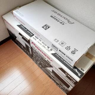 チレコドンルブロベノーサス現地球