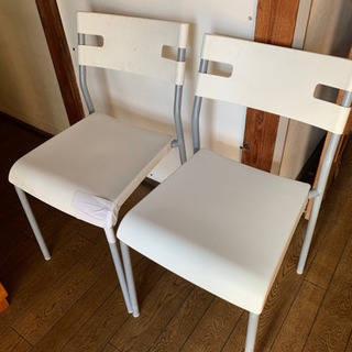 IKEA パイプ 椅子 2脚セット