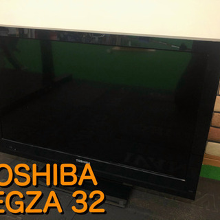 【受付終了】TOSHIBA REGZA レグザ 液晶 32型 使...