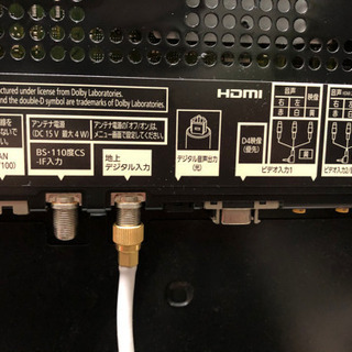 パナソニック　テレビ　55インチ55型　TH-L55ET5