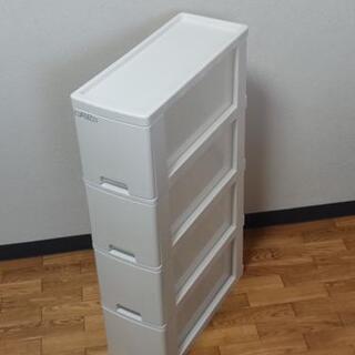 【ネット決済】隙間収納ボックス　4段　ホワイト