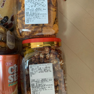 アミューズメント 景品 プライズ 本日限り お菓子 チョコレート 格安