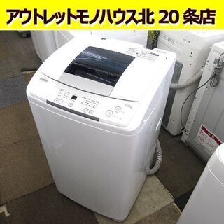 ☆17年製 洗濯機 6.0㎏ ハイアール JW-K60M W57...
