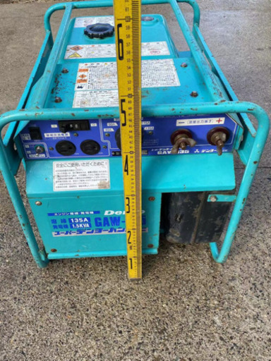 発電機兼用溶接機