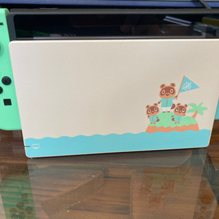 Switch どうぶつの森セット スマブラ リングフィット