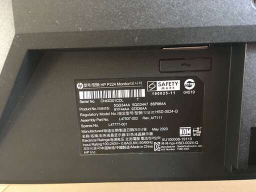 【美品／モニタ】HP ProDisplay 21.5インチワイド IPSモニター P224