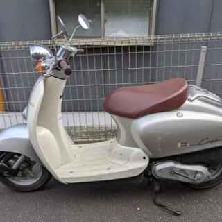 取引中】ホンダ ジョルノクレア AF-54 実走行1207km | prf.poweron.ae