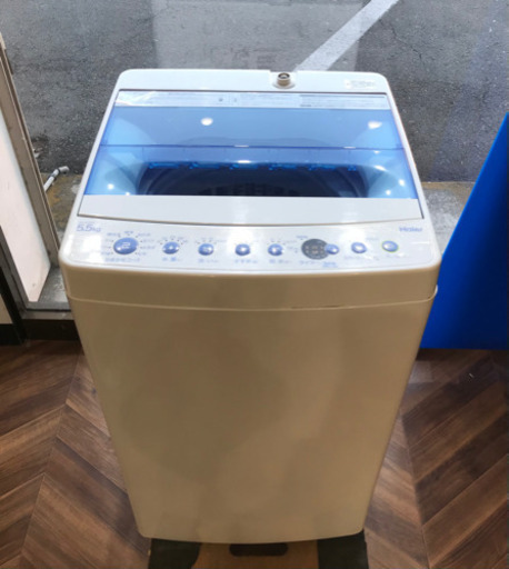 【引き取り決定済】★ハイアール　洗濯機　2018年　5.5kg