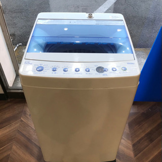 【引き取り決定済】★ハイアール　洗濯機　2018年　5.5kg