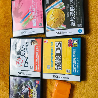 【ネット決済】DSのカセット5つセット