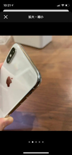 iPhone Xs Silver 256 GB SIMフリー | inspiracaoparalimpica.org.br