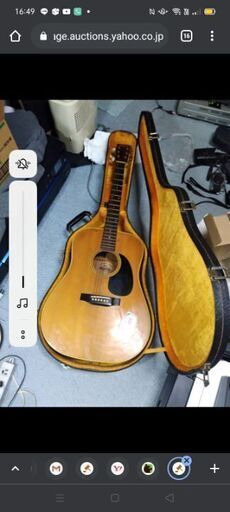モーリス W-18 アコースティックギター/アコギ 日本製 ハードケース付