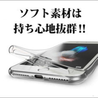 iPhone11 ケース 500円→300円