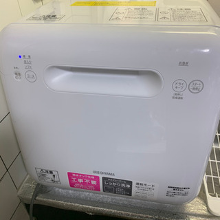 予定者確定【美品】アイリスオーヤマ食洗機 食器洗浄 保証期間 2 予定者確定【美品】アイリスオーヤマ食洗機 食器洗浄 保証期間 2