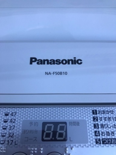 Panasonic 2017年製 5kg 洗濯機